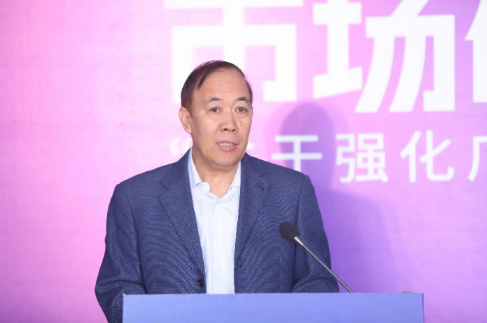 聚焦广告提示用语整治 “市场研究报告阳光行动”行业自律研讨会在京举行插图1