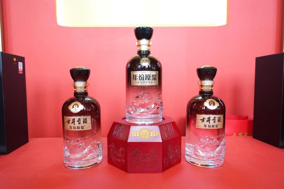 以消费者为中心 古井贡酒向消费者而行_商业头条网