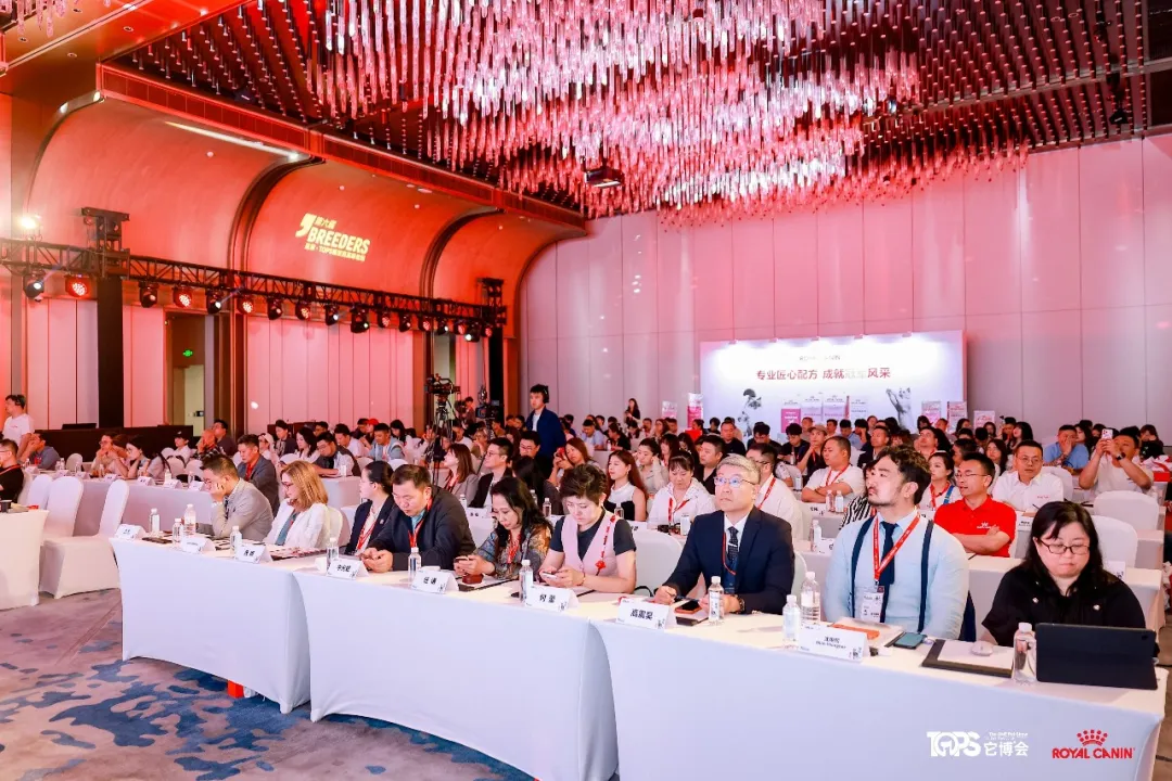 第六届TOPS它博会在沪开幕 助力宠物产业提质升级插图3