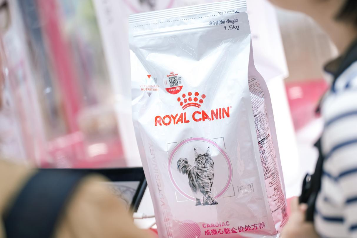 皇家宠物食品六赴它博会 携宠物新生守护生态圈精准作答插图2