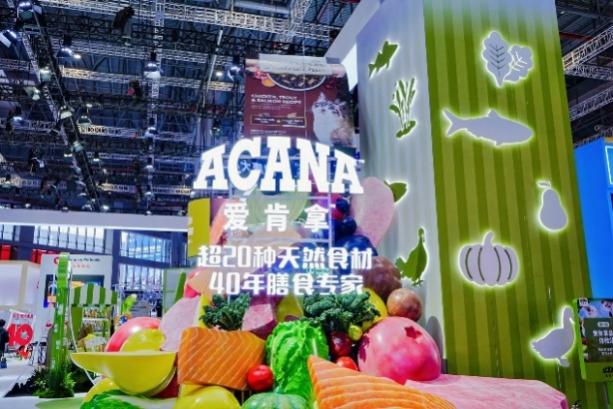 冠军宠物食品携渴望、爱肯拿亮相它博会插图4