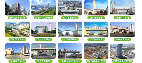一场质量与效率的双重突破——解码新洋丰持续领跑的底层逻辑之三插图 一场质量与效率的双重突破——解码新洋丰持续领跑的底层逻辑之三插图