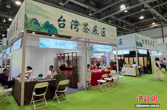 台式新茶饮“飘香”茶博会 台商竞逐年轻化赛道_商业头条网