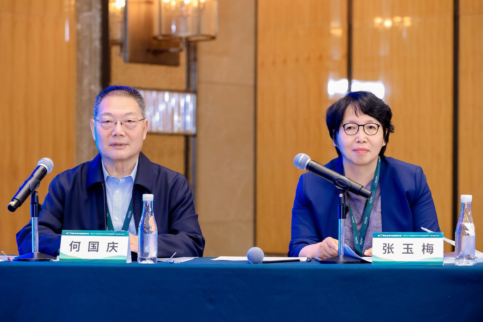 聚焦益生菌产业发展新成果 YLGB-1496白皮书正式发布_商业头条网