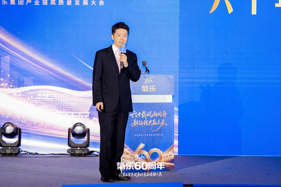 菊乐集团发布牦牛乳产业宣言 签署13项合作协议开启大健康战略升级插图2