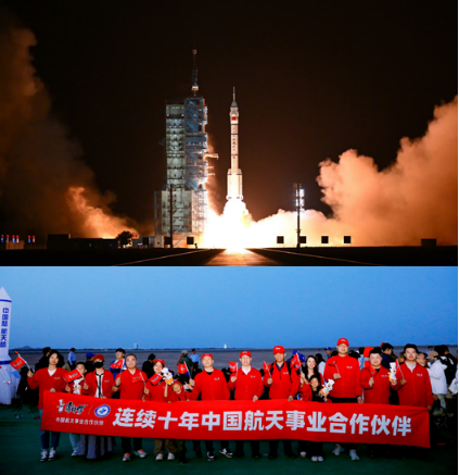线上线下联动共探苍穹 康师傅以航天标准致敬中国航天70载插图9