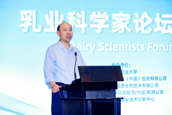 加速益生菌创新成果转化 产学研协同助力国民营养升级 - 新华网客户端