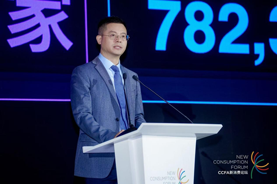 数据报告发布 前沿趋势解读 2026CCFA特许加盟与生活服务业发展大会助力行业高质量发展插图 数据报告发布 前沿趋势解读 2026CCFA特许加盟与生活服务业发展大会助力行业高质量发展插图