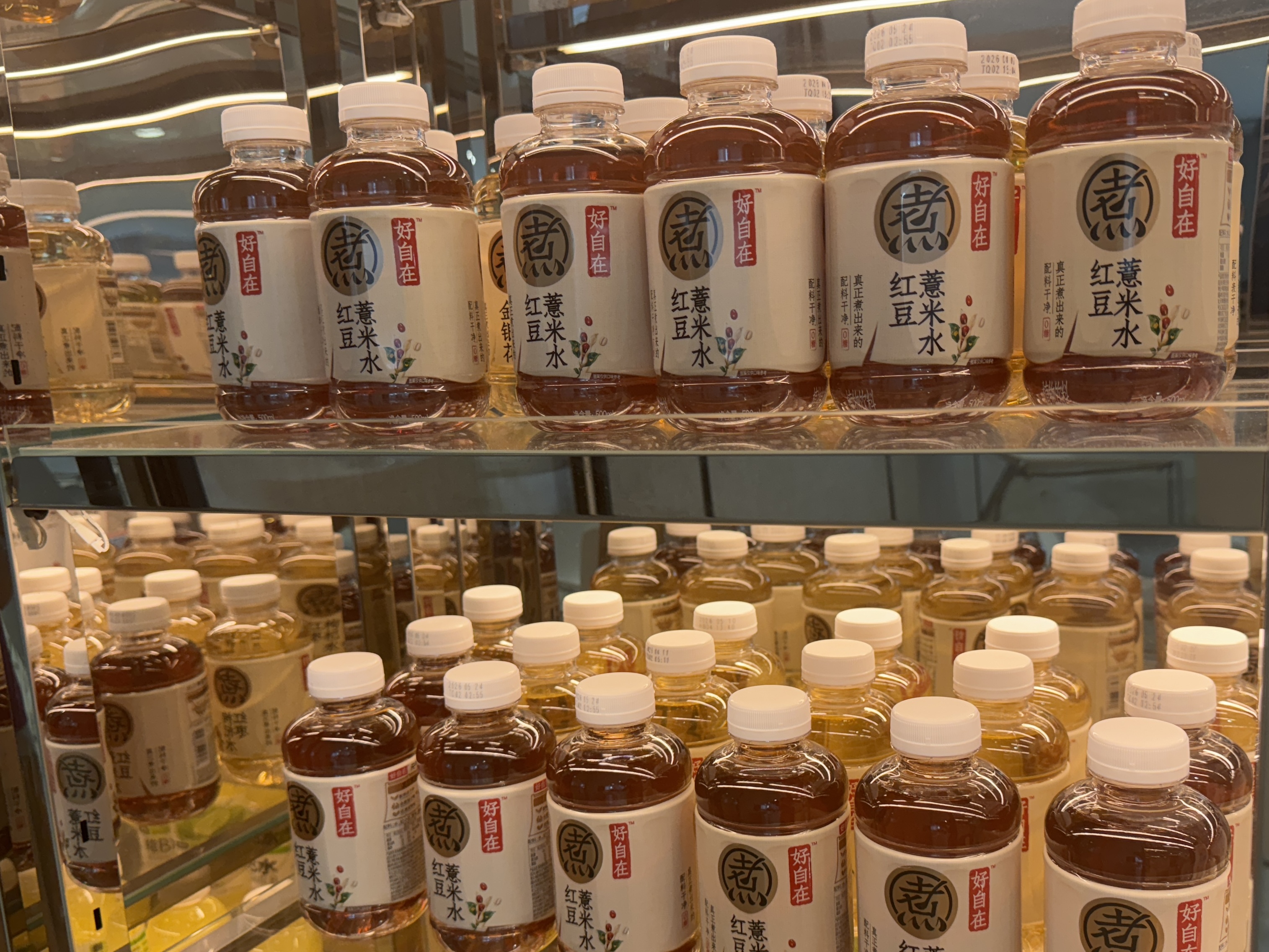 中式养生水进入2.0时代：品质竞争成为行业发展关键词插图
