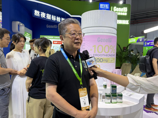 从实验室到产业化 仅三生物董事长丁威谈合成生物学应用新路径_商业头条网