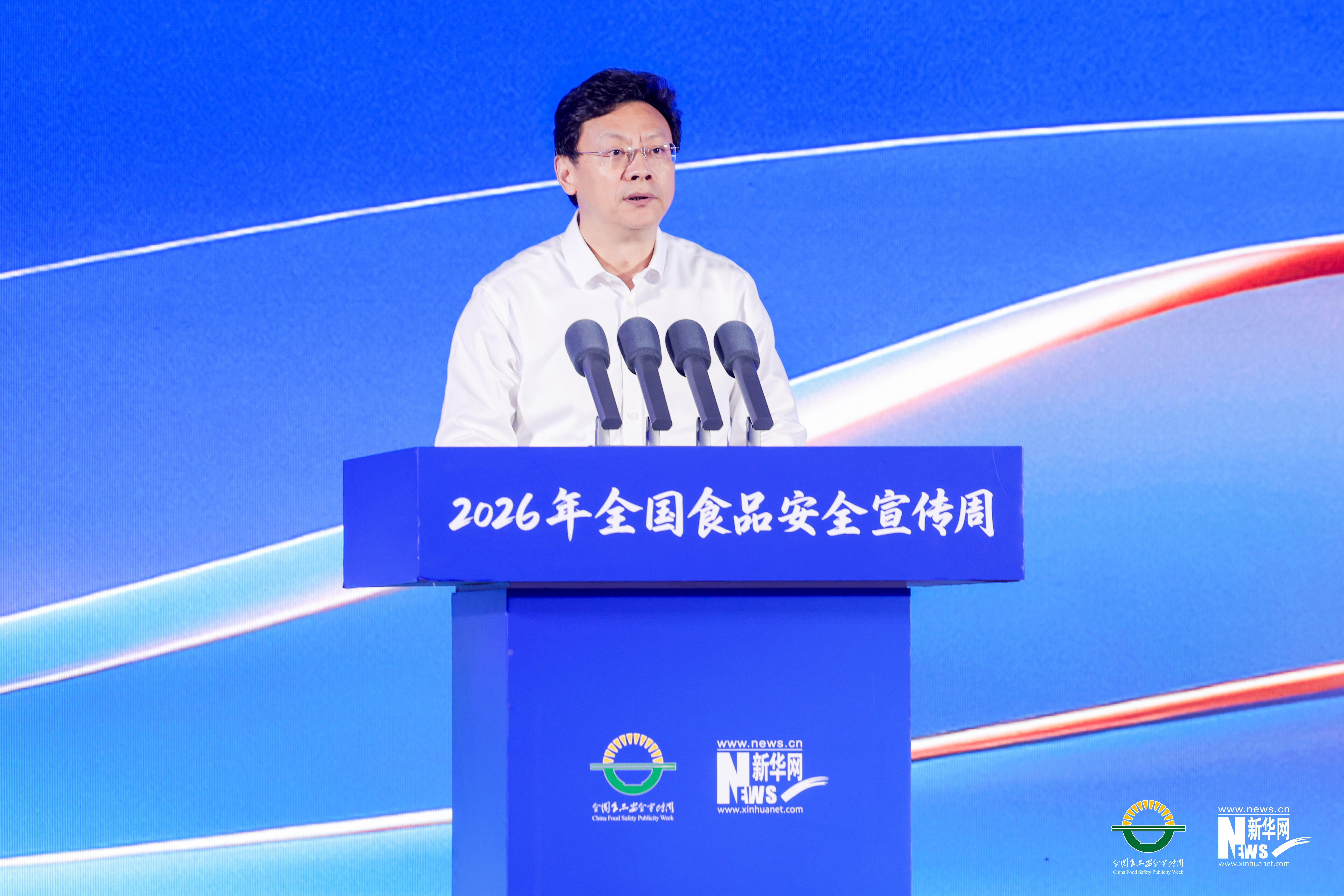 储学军:发挥全媒体平台优势 助力食品安全全链条治理_商业头条网