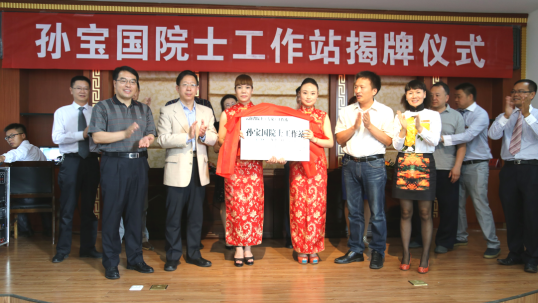 从高原原料到智能制造 云南正宇食品持续做强云南味道_商业头条网