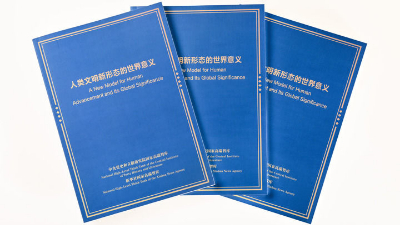 高质量发展调研行｜多策联动拓宽高