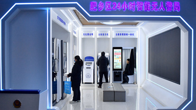 中国人形机器人市场规模将超27亿