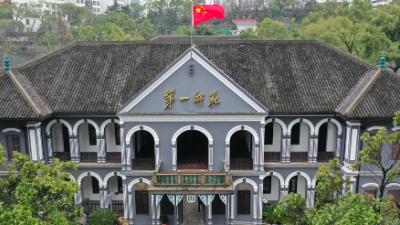 促进民营经济高质量发展丨加快构建