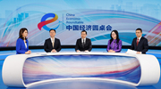 2026年1月起一批重要国家标准
