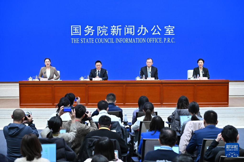 财政支出力度如何？一揽子政策怎样发力？财政部详解财政热点问题