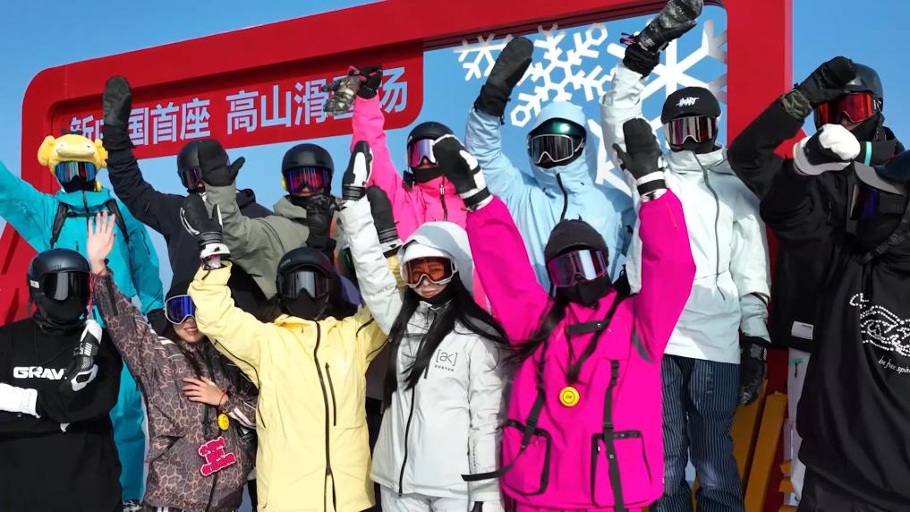 新华视点丨冰雪“冷资源”带动全域“热经济”：从“文旅链”到“IP热”