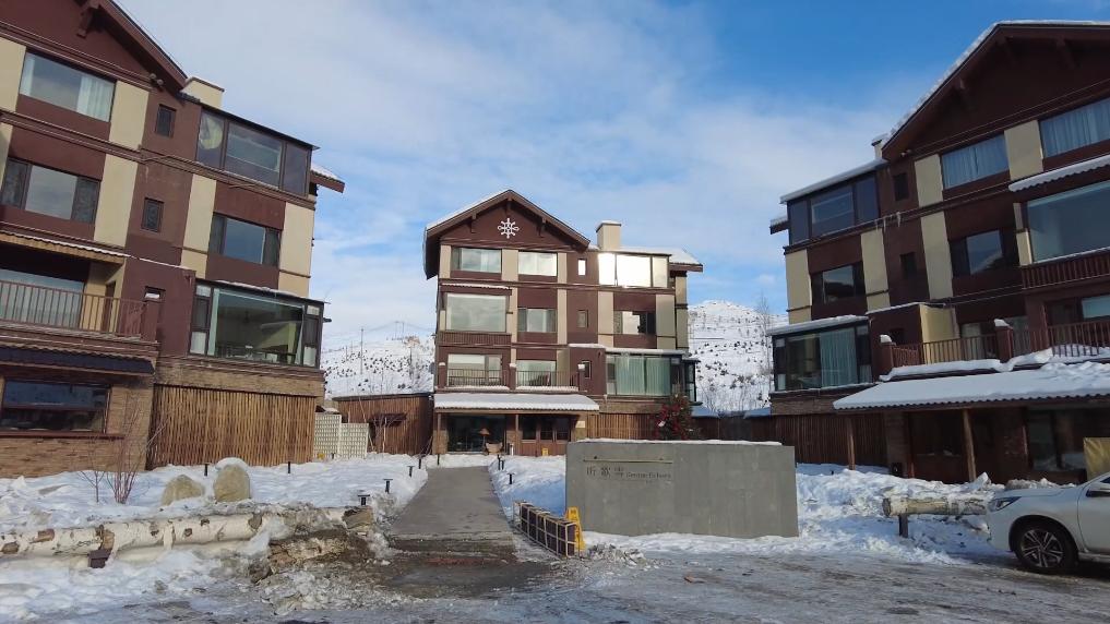 新华视点丨冰雪“冷资源”带动全域“热经济”：从“文旅链”到“IP热”