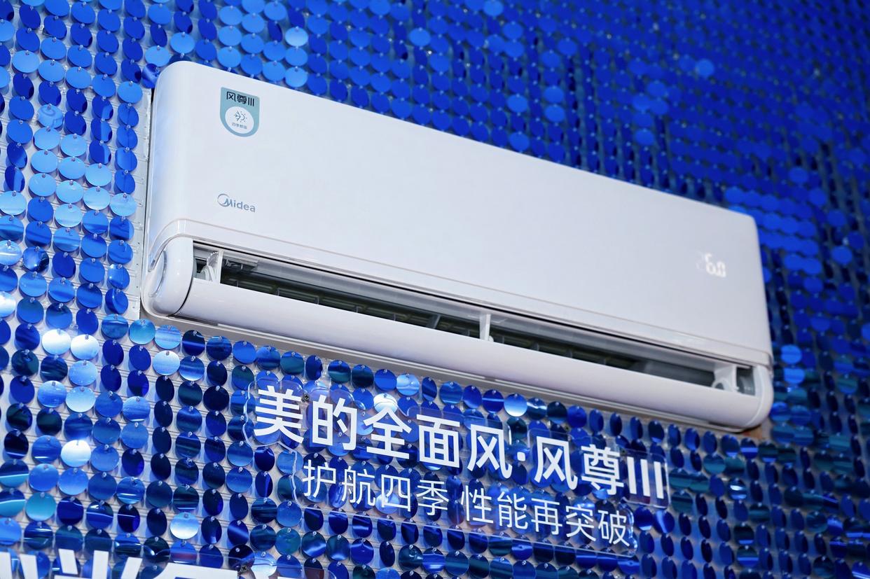 一场跨越天地的技术共振:美的空调携手太空中心,重新定义四季空气