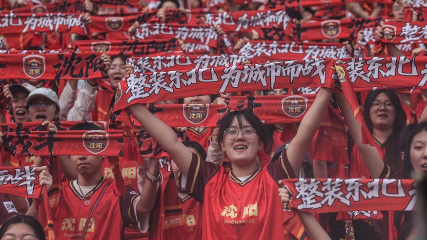解码省级“十五五”规划纲要丨金融