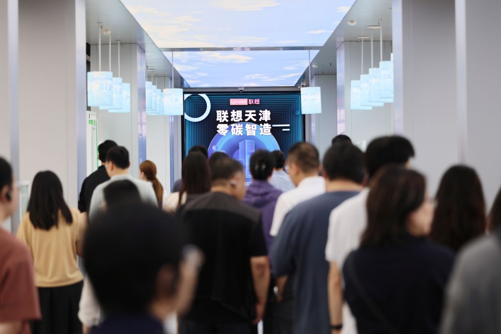 活力中国调研行丨在先进工厂看“智