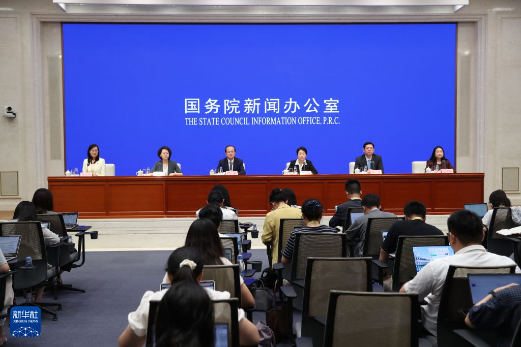 稳中提质 韧性增强——透视上半年消费外贸外资走势