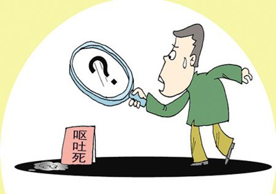 灾情披露时间存疑点