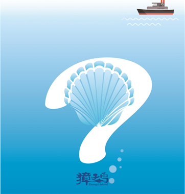 獐子岛会否是蓝田股份第二