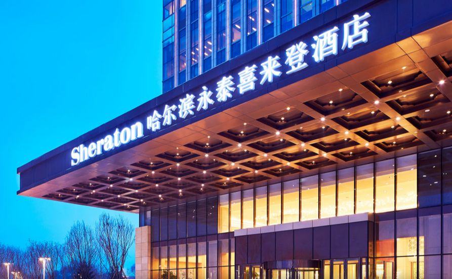 &ldquo;五星酒店马桶刷洗茶杯&rdquo;被查实