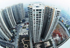 房企或面临&ldquo;换仓&rdquo;