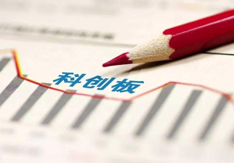 上交所强调严把七道关