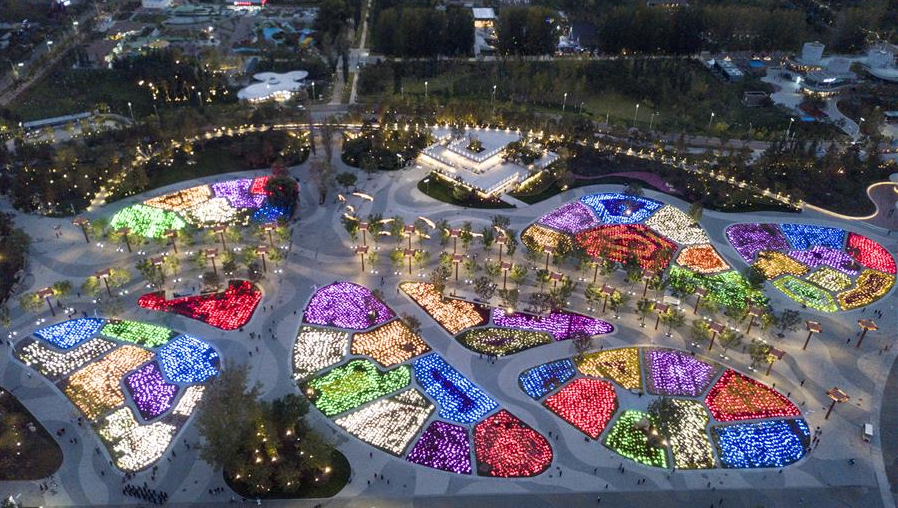 2019年中国北京世界园艺博览会于9日闭幕