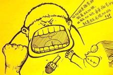 每日微经典:涨涨跌跌的都是啥?