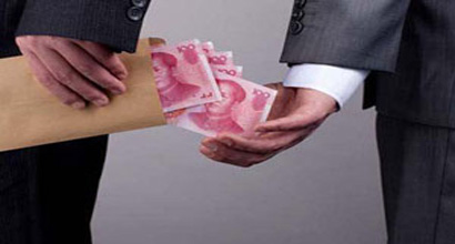 [微话筒]鼓励公务员下海不怕官商暧昧？