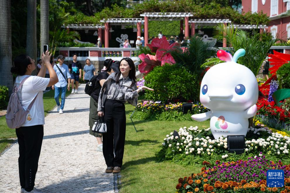 澳门特区政府总部一连两日对外开放