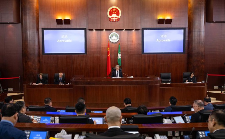 澳门特区立法会通过《澳门特别行政区维护国家安全委员会》法案
