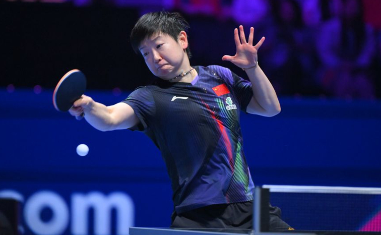 孙颖莎晋级国际乒联单打世界杯女单决赛