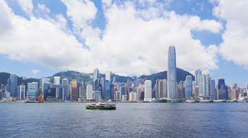 2026香港旅游发展论坛聚焦文旅高质量发展