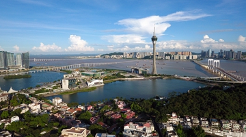 “机遇澳门”主题采访活动在澳门启动