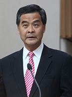 梁振英：国新办白皮书助港人了解 "一国两制"