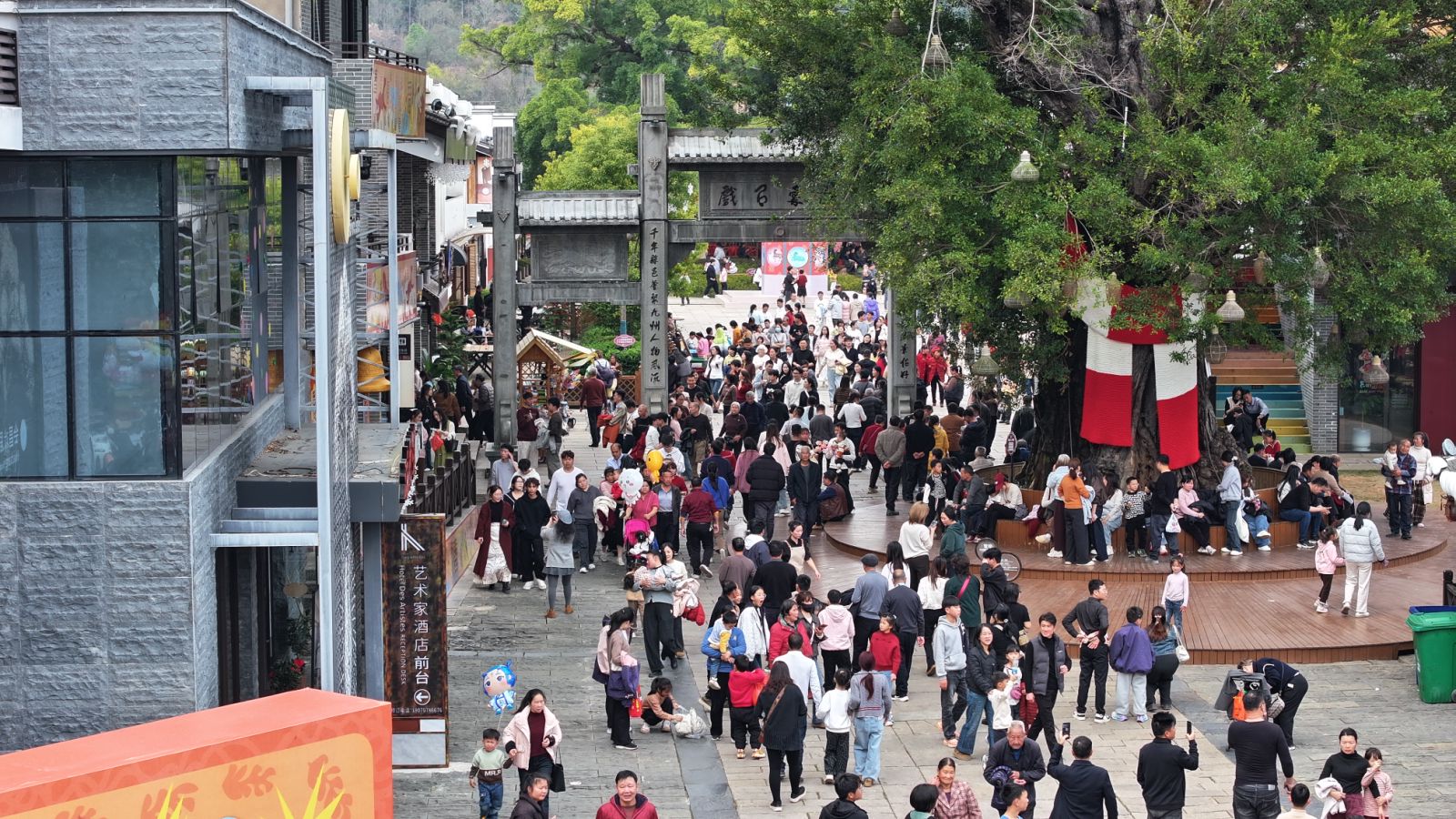 会昌戏剧季004：世界戏聚桃花源