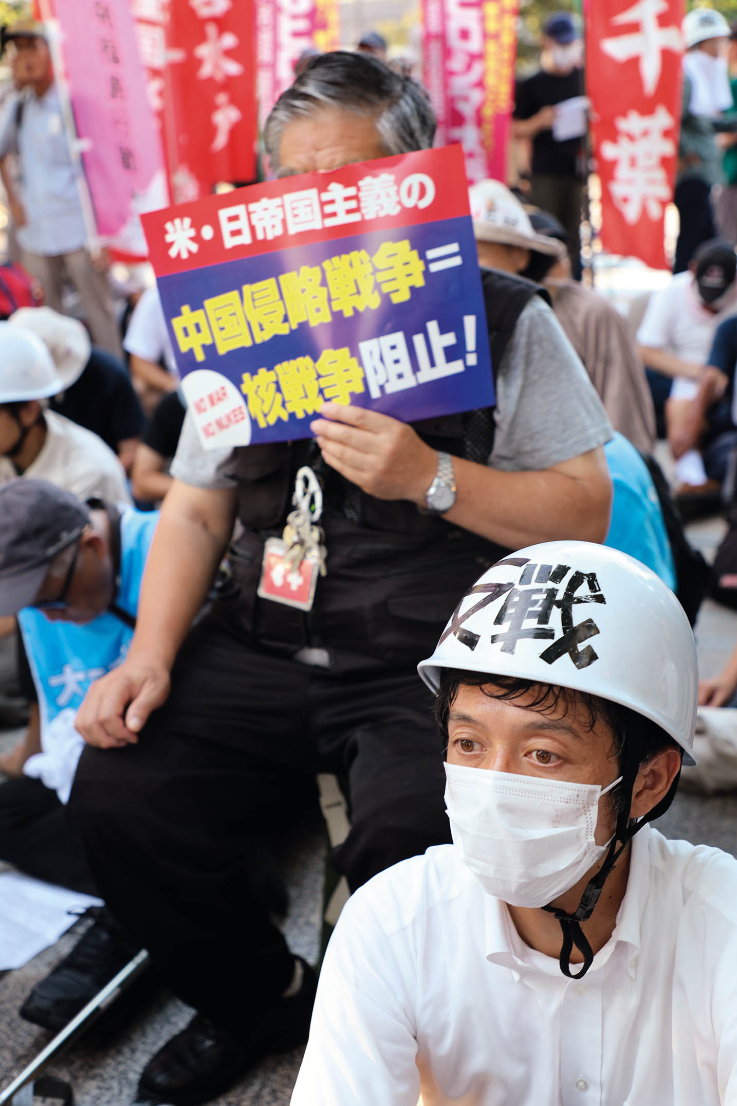 2026年8月5日,民众在日本广岛和平纪念公园参加集会 2026年8月5日,民众在日本广岛和平纪念公园参加集会