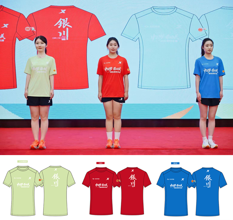 QQ图片20250826181146