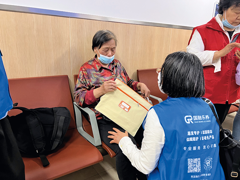 社区建起银发生态圈