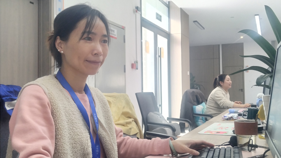 数字赋能30年·女性人物故事|潘玉灯