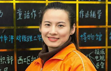 这个河南洛阳人 成为全国青少年事务社工榜样