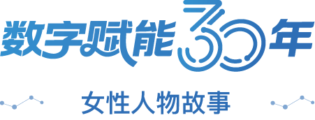 前三季度感动人物