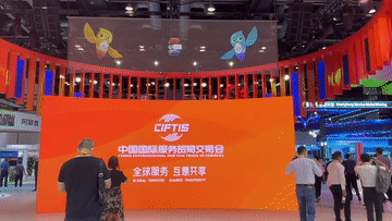 新华全媒+|聚焦“双碳”, 创新未来 —— 探访2022年服贸会环境服务专题展-新华网