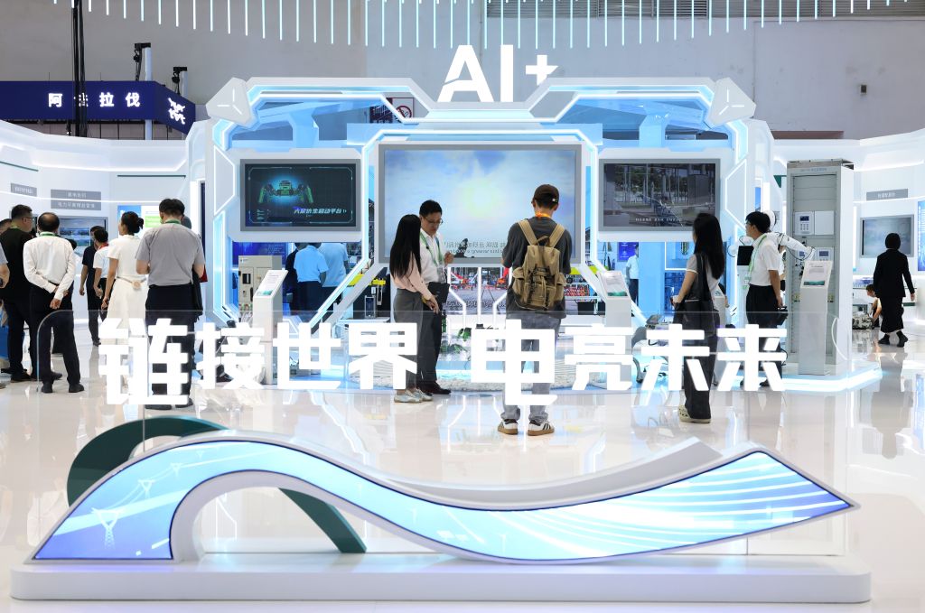 链博会观察：中国绿色供应链为全球发展注入清洁动力